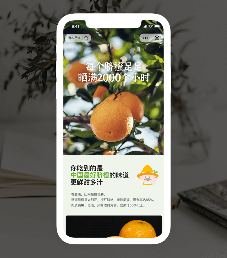 壹定发(中国游)最新官方网站