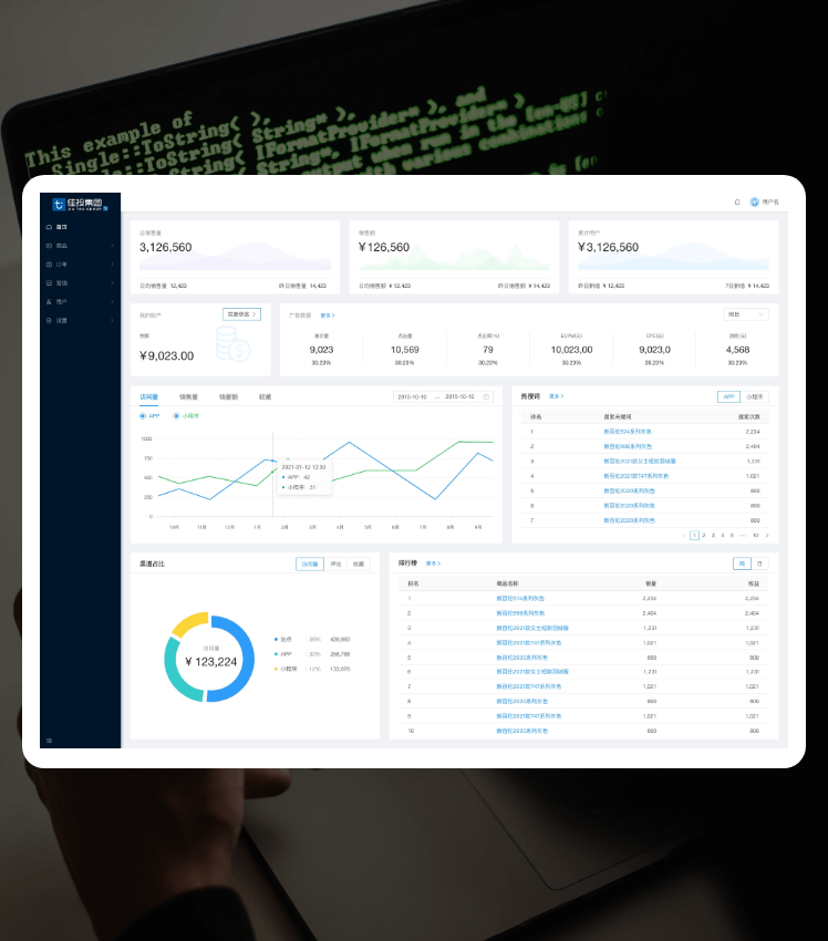 壹定发(中国游)最新官方网站