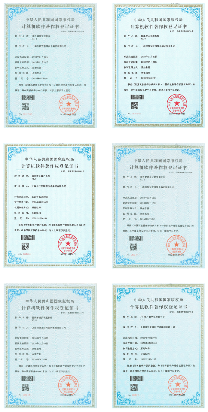 壹定发(中国游)最新官方网站