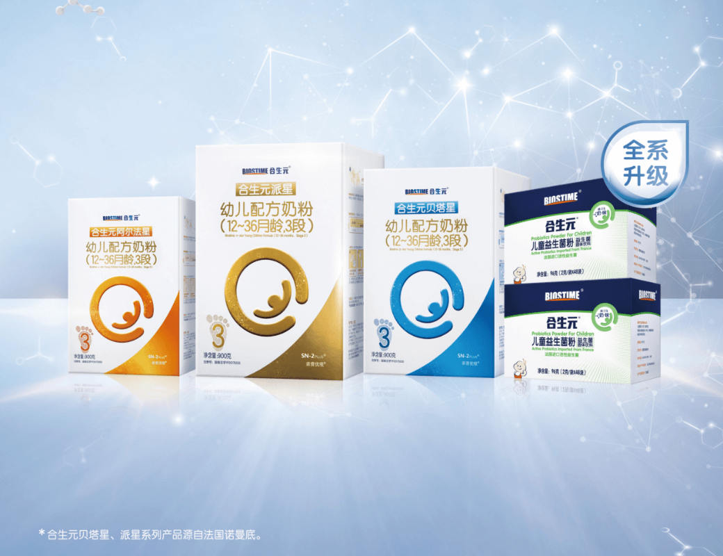 壹定发(中国游)最新官方网站