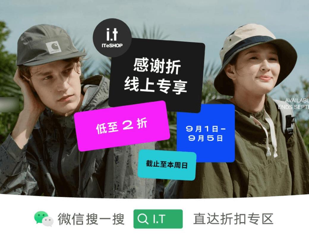 壹定发(中国游)最新官方网站