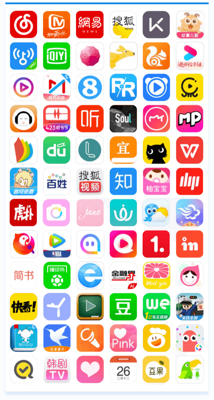 壹定发(中国游)最新官方网站