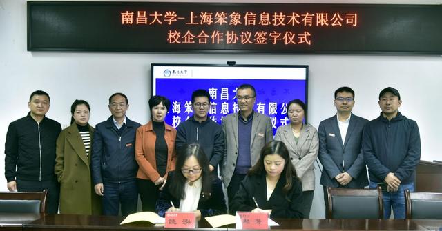 壹定发(中国游)最新官方网站