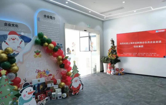 壹定发(中国游)最新官方网站