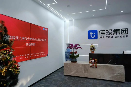 壹定发(中国游)最新官方网站