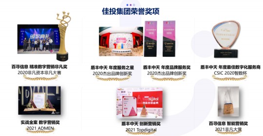 壹定发(中国游)最新官方网站