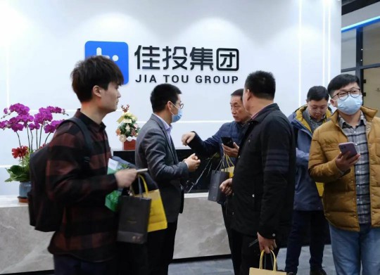 壹定发(中国游)最新官方网站